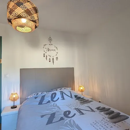 Cosy - 1 A 2 Proche Thermes Et Διαμέρισμα *